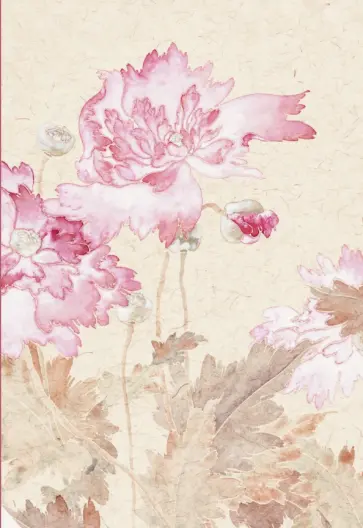 Мягкий ветерок в погожий день 1, 18 листов обложка книги