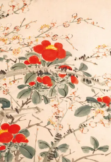 Садовые цветы. Сакура, 18 листов обложка книги