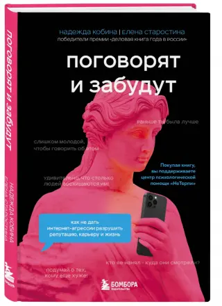 Прайс‑лист компании - Яндекс Бизнес. Справка