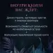 Миниатюра 5