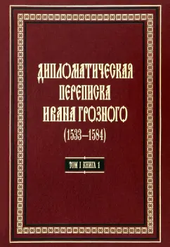 Сплошное удовольствие: 8 книг о сексе