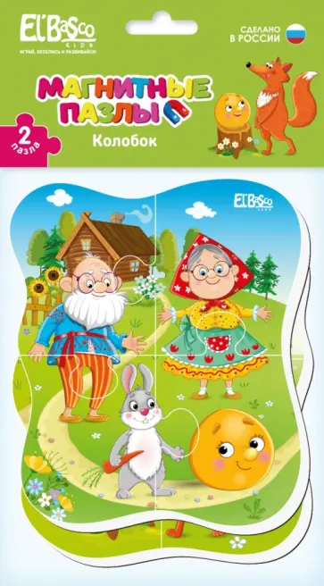 Магнитный пазл Колобок Магнитный пазл Колобок обложка книги