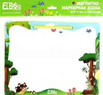 Доска магнитно-маркерная Лес Доска магнитно-маркерная Лес обложка книги