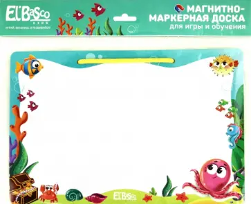 Доска магнтино-маркерная Подводный мир Доска магнтино-маркерная Подводный мир обложка книги
