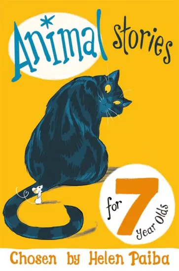 King-Smith, Carleton - Animal Stories for 7 Year Olds обложка книги