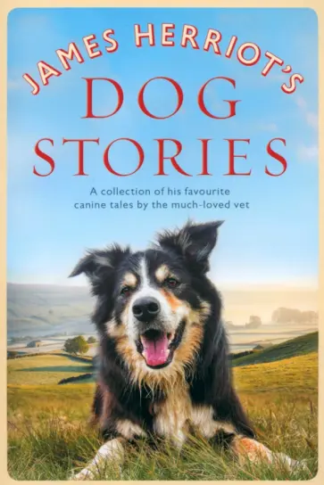 James Herriot - James Herriot's Dog Stories обложка книги