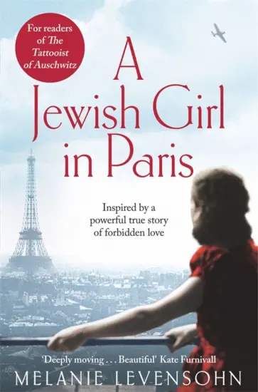 Melanie Levensohn - A Jewish Girl in Paris обложка книги