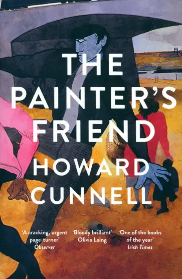 Howard Cunnell - The Painter's Friend обложка книги