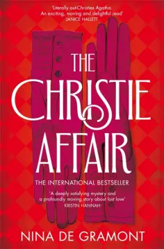 Gramont de - The Christie Affair обложка книги