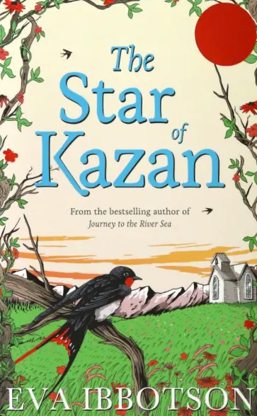 Eva Ibbotson - The Star of Kazan обложка книги