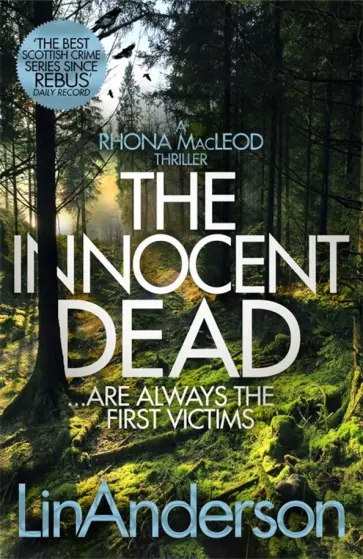 Lin Anderson - The Innocent Dead обложка книги