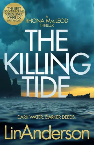 Lin Anderson - The Killing Tide обложка книги