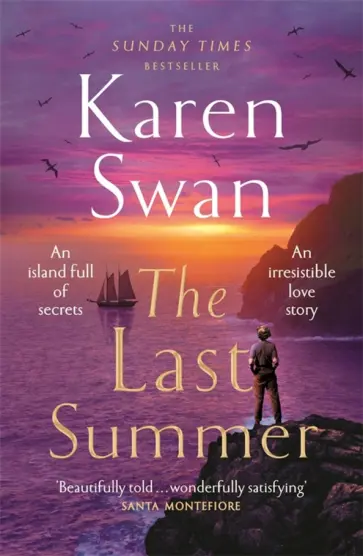 Karen Swan - The Last Summer обложка книги
