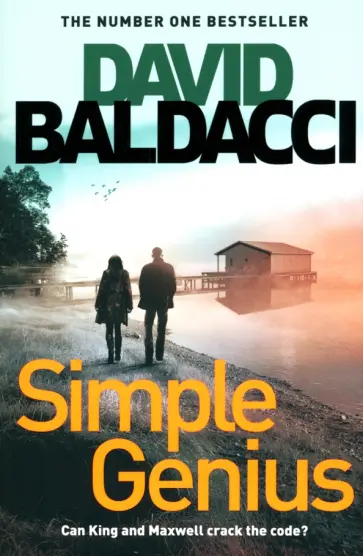 David Baldacci - Simple Genius обложка книги