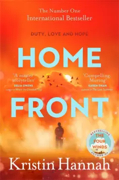 Kristin Hannah - Home Front обложка книги