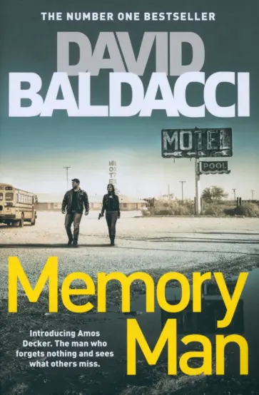 David Baldacci - Memory Man обложка книги