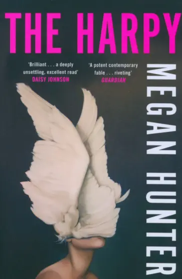 Megan Hunter - The Harpy обложка книги