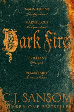 The Shardlake