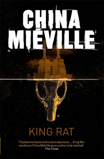 China Mieville - King Rat обложка книги