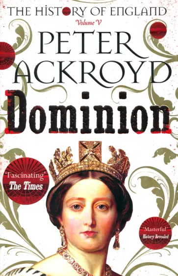 Peter Ackroyd - Dominion Peter Ackroyd - Dominion обложка книги