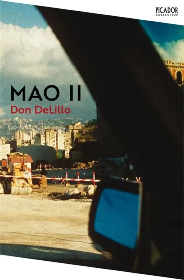 Don DeLillo - Mao II обложка книги