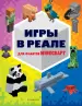 Миниатюра 1