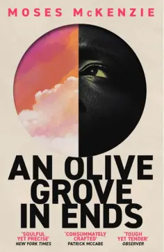 Moses McKenzie - An Olive Grove in Ends обложка книги