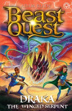 Beast Quest