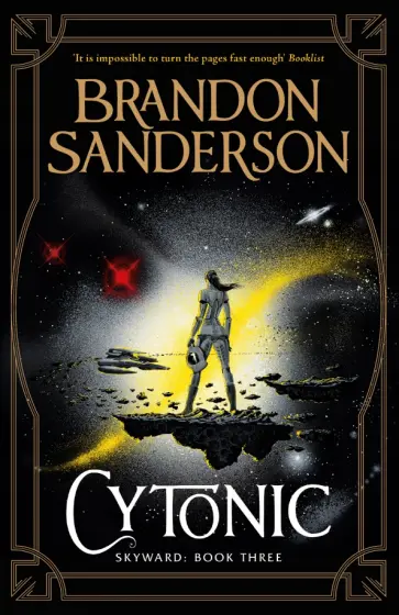 Brandon Sanderson - Cytonic обложка книги