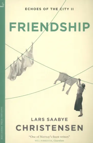 Lars Christensen - Friendship. Echoes of the City II Lars Christensen - Friendship. Echoes of the City II обложка книги