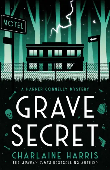 Charlaine Harris - Grave Secret обложка книги