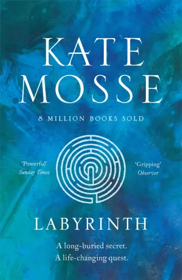 Kate Mosse - Labyrinth Kate Mosse - Labyrinth обложка книги