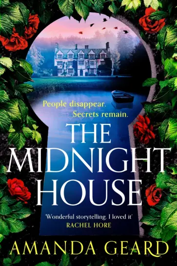 Amanda Geard - The Midnight House Amanda Geard - The Midnight House обложка книги