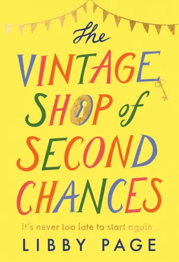 Libby Page - The Vintage Shop of Second Chances обложка книги