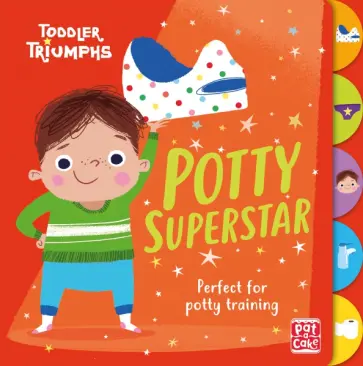 Fiona Munro - Potty Superstar Fiona Munro - Potty Superstar обложка книги