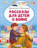 Миниатюра 1