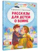 Миниатюра 2