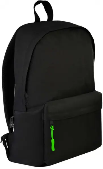 Рюкзак с салатовой подвеской обложка книги