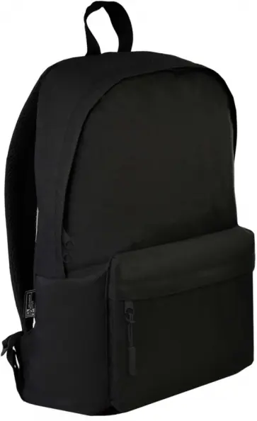 Рюкзак с черной подвеской обложка книги