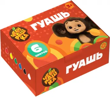 Гуашь Чебурашка, 6 цветов обложка книги