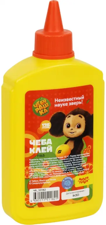 Клей ПВА Чебурашка, 125г обложка книги