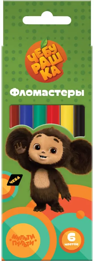 Фломастеры Чебурашка, 6 цветов Фломастеры Чебурашка, 6 цветов обложка книги