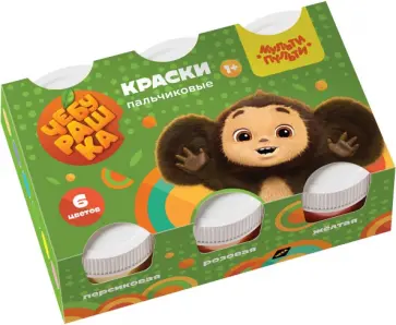 Краски пальчиковые Чебурашка, 6 цветов обложка книги