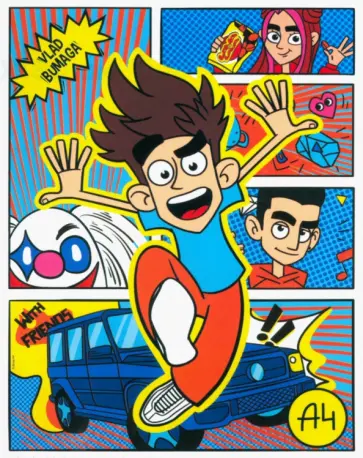 Картина по номерам Влад А4 обложка книги