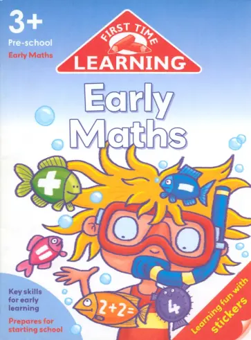 Early Math обложка книги