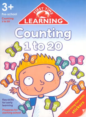 Counting 1 to 20 обложка книги