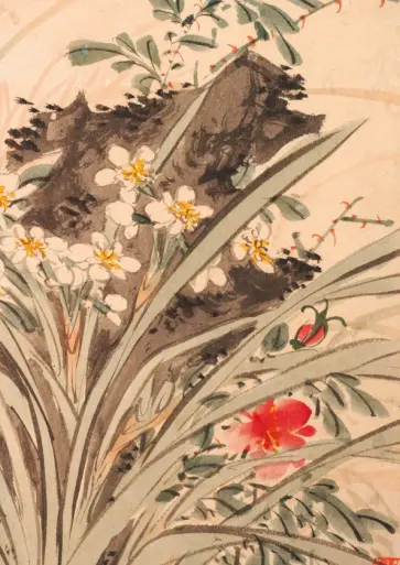 Садовые цветы. Нарцисс, 32 листа Садовые цветы. Нарцисс, 32 листа обложка книги
