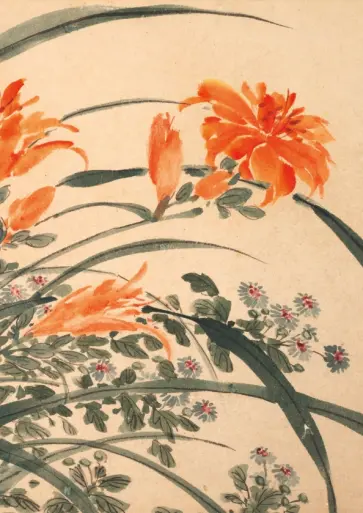 Садовые цветы. Лилейник, 32 листа Садовые цветы. Лилейник, 32 листа обложка книги