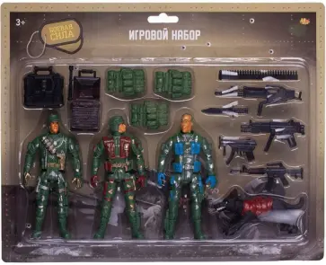 Набор игровой Боевая сила. Три солдата с собакой, экипировкой и оружием обложка книги