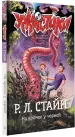 Миниатюра 2